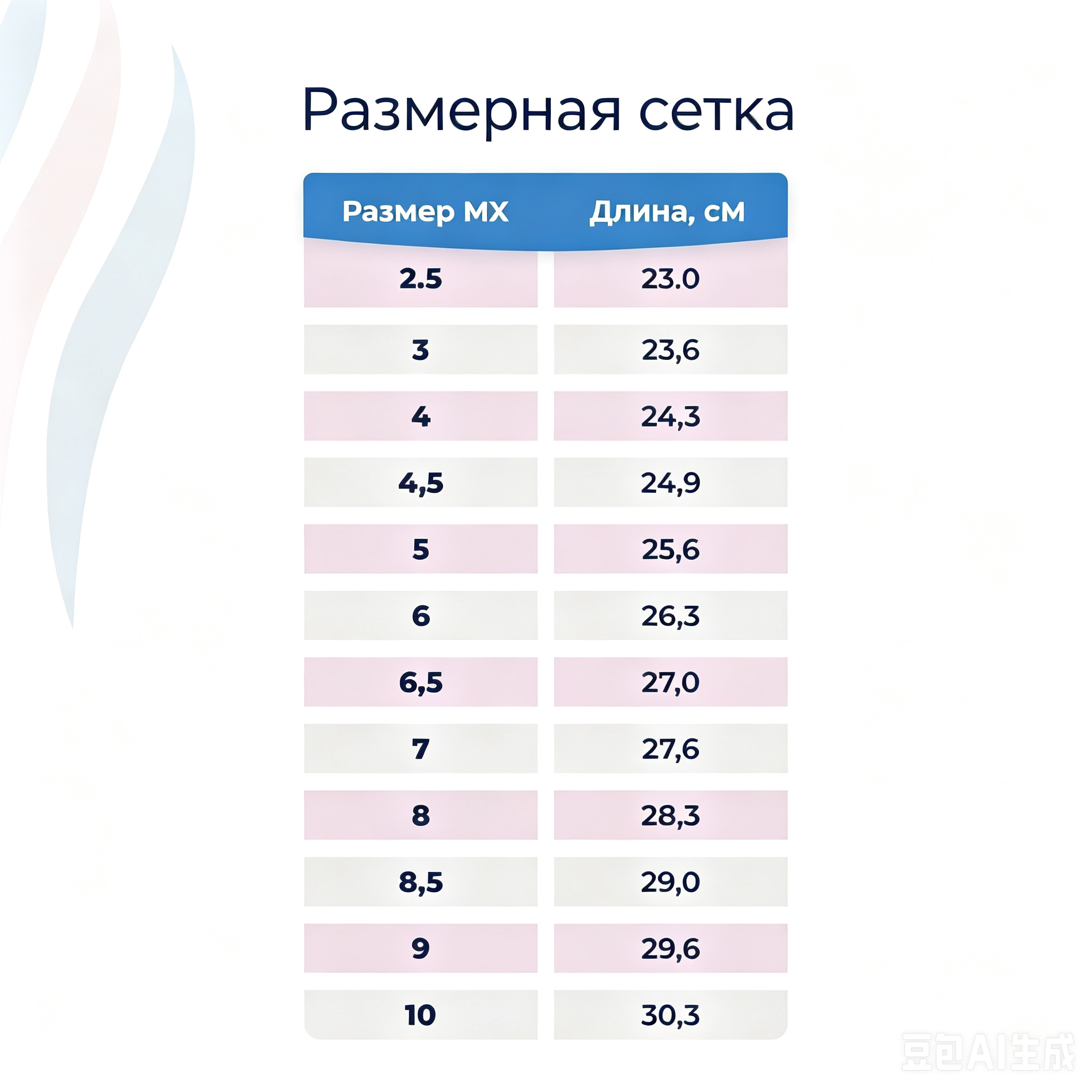 Descalzox – Минималистичная обувь для снова наслаждаться каждым шагом